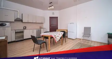 Квартира 5 комнат в Минск, Беларусь