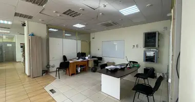 Office 160 m² in Minsk, Belarus