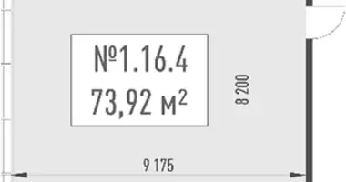 Офис 74 м² в Москва, Россия