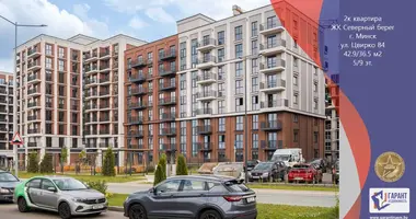 Квартира 2 комнаты в Минск, Беларусь