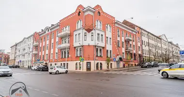 Квартира 1 комната в Минск, Беларусь