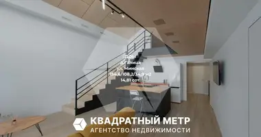 Haus in Astrashitskagaradokski rural council, Belarus