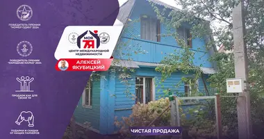 Дом в Заболотский сельский Совет, Беларусь