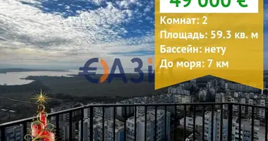 1 bedroom apartment in Burgas, Bulgaria