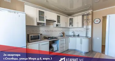 Mieszkanie 2 pokoi w Stołpce, Białoruś