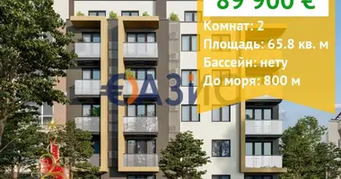 Wohnung 2 zimmer in Nessebar, Bulgarien