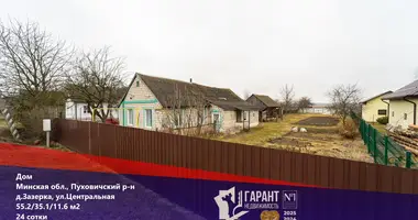 Дом в Зазерка, Беларусь