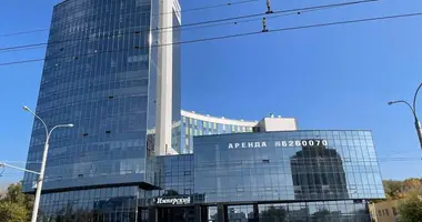 Commercial Premises on the Ground Floor in the Center of Minsk (Imperial Business Center) w Mińsk, Białoruś