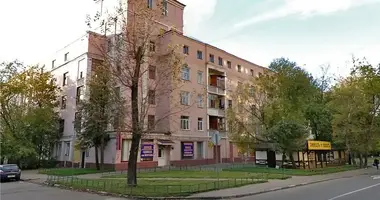 Офис 3 500 м² в Москва, Россия