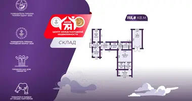 Almacén 116 m² en Minsk, Belarús