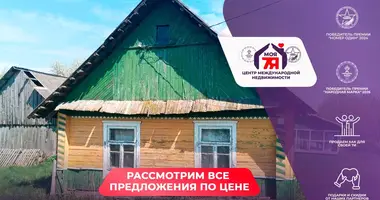 House in Haradocki sielski Saviet, Belarus