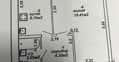 Appartement 1 chambre dans Homiel, Bélarus