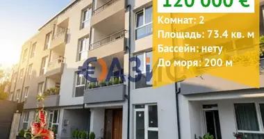 Квартира 2 комнаты в Бургас, Болгария