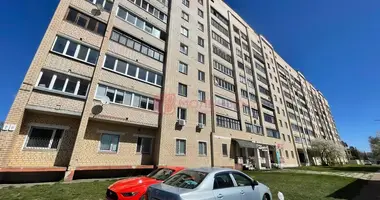 Офис 174 м² в Минск, Беларусь