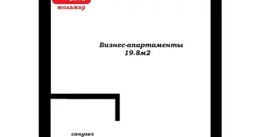 Apartamento 1 habitación en Minsk, Belarús