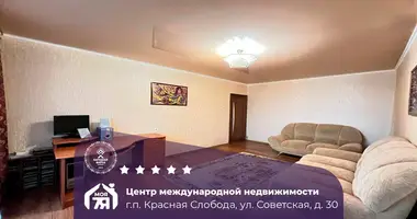 4 room apartment in Cyrvonaja Slabada, Belarus