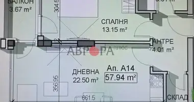 1 bedroom apartment in Sofia, Bulgaria