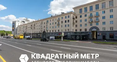 Appartement 2 chambres dans Minsk, Bélarus