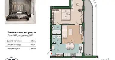 Wohnung 1 zimmer in Kaliningrad, Russland