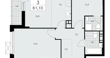 Wohnung 3 zimmer in Kommunarka, Russland