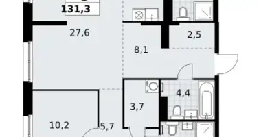 5 room apartment in Kommunarka, Russia