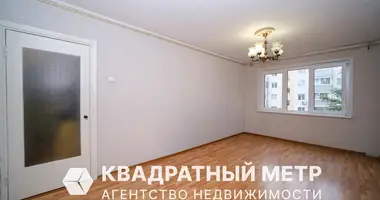 3 room apartment in Minsk, Belarus