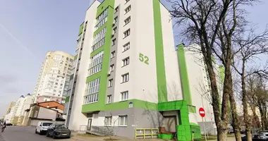 Tienda 203 m² en Minsk, Belarús