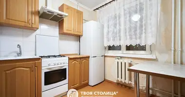 Appartement 1 chambre dans Minsk, Bélarus