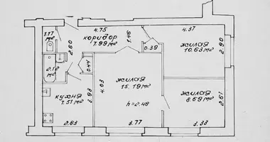 Appartement 3 chambres dans Minsk, Bélarus