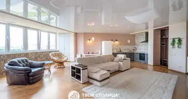 Квартира 3 комнаты в Минск, Беларусь