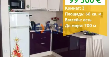 2 bedroom apartment in Nesebar, Bulgaria