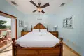 Condo z 2 sypialniami 129 m² West Bay, Honduras
