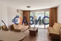 Wohnung 2 zimmer 72 m² Sweti Wlas, Bulgarien