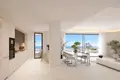Жилой квартал Térmica Beach I