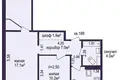 Apartamento 3 habitaciones 63 m² Saligorsk, Belarús