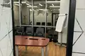 Офис 969 м² Москва, Россия