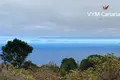 Appartement  El Tanque, Espagne