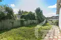 Квартира 4 комнаты 50 м² Молодечно, Беларусь