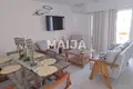 Apartment  San Rafael del Yuma, Dominican Republic