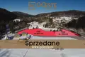 Land  Smolice, Poland