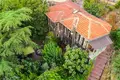 Maison 12 chambres 850 m² Fatih, Turquie