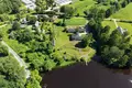Land  Incukalns, Latvia