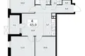 4 room apartment 65 m² Kommunarka, Russia