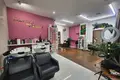Commercial property  in Warsaw, Poland