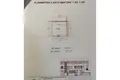Commercial property 60 m² in Tirana Municipality, Albania