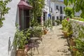 Maison 2 chambres 89 m² San Pedro Alcantara, Espagne