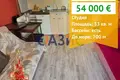 Apartamento 33 m² Nesebar, Bulgaria