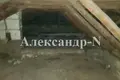 Коммерческое помещение 11 565 м² Одесса, Украина