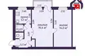 Apartamento 2 habitaciones 45 m² Minsk, Belarús