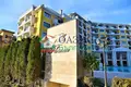 Appartement 2 chambres 52 m² Sveti Vlas, Bulgarie